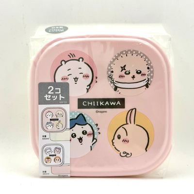 Chiikawa Container 2P Set 2