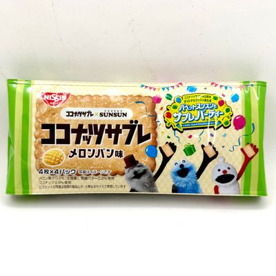 Nissin Coconuts Sable Melon Pan