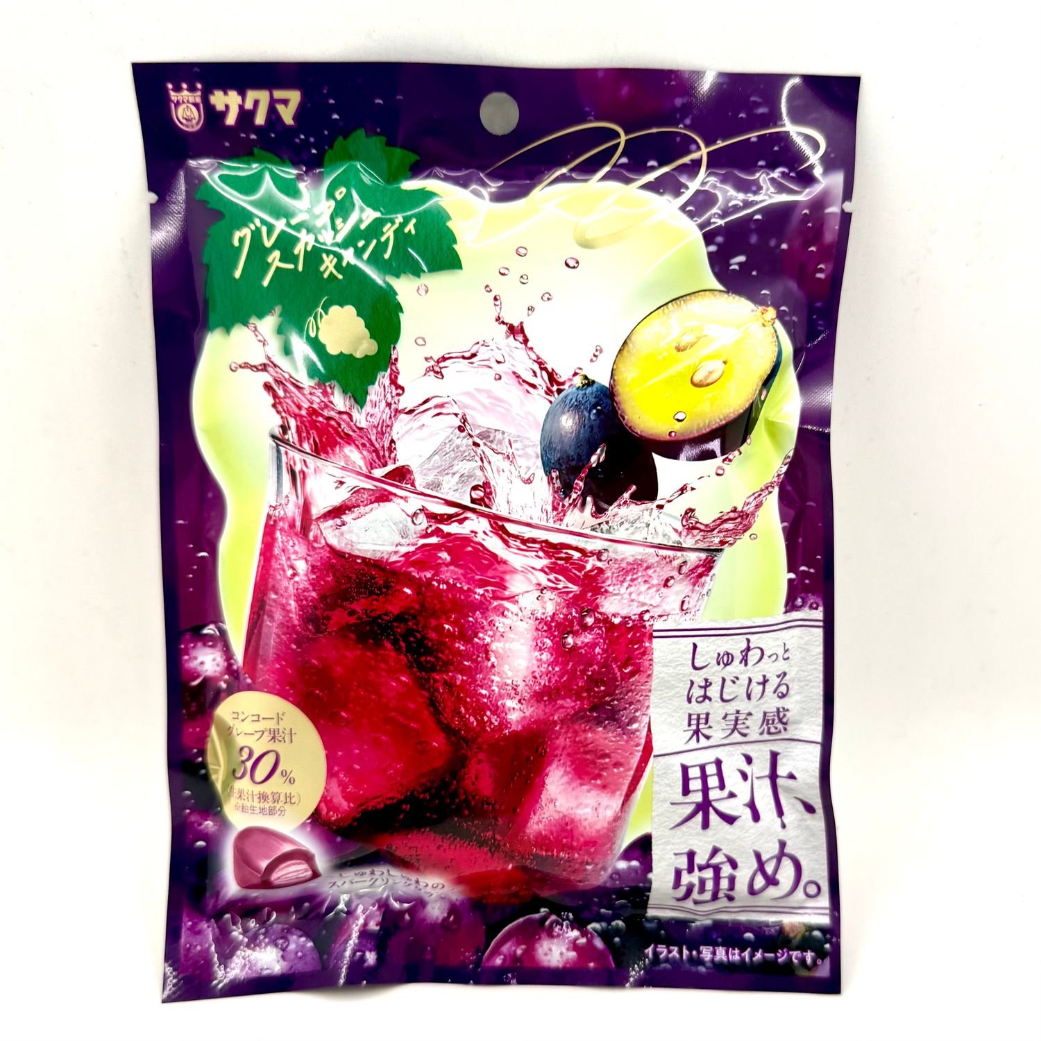 Sakuma Grape Squash Candy