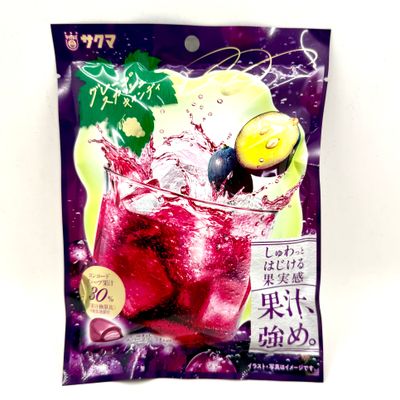 Sakuma Grape Squash Candy