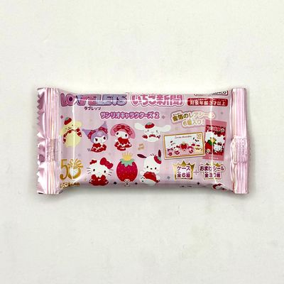 Bandai Lovelets Sanrio 2