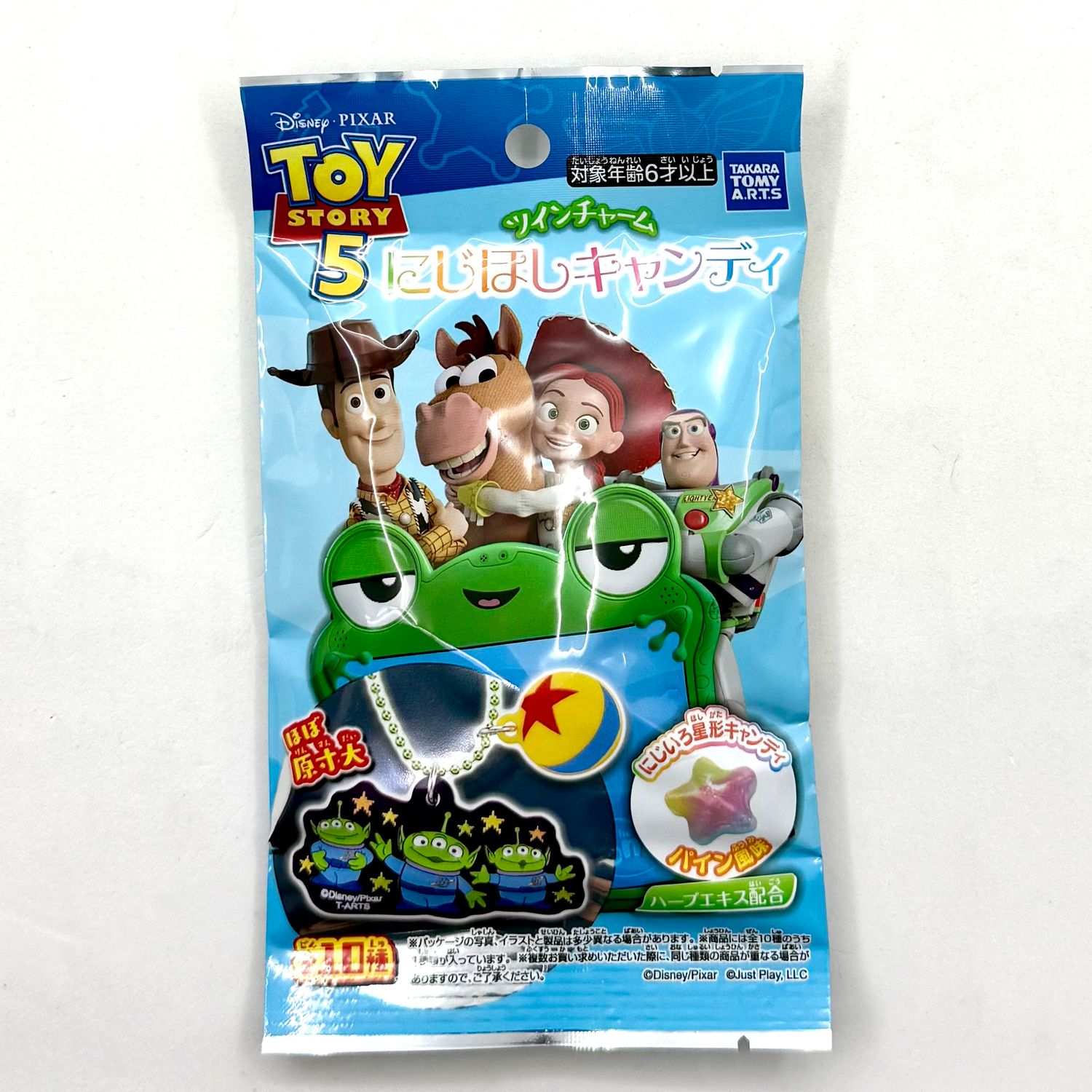 Takara Toy Story Twin charm w Candy