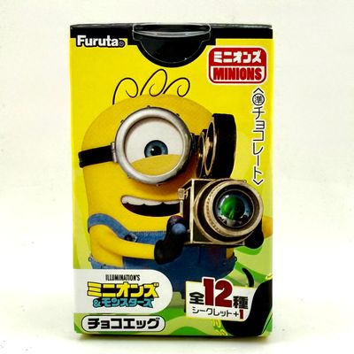 Furuta Egg Choco Minions