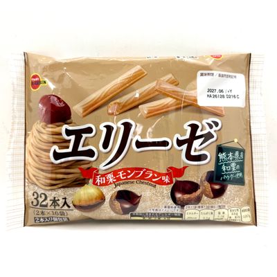 Bourbon Elise Japanese Chestnuts