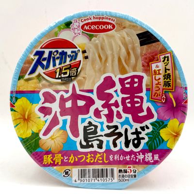 Ace Super Cup Okinawa Soba