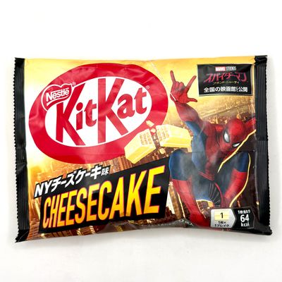 Kitkat NY Cheesecake