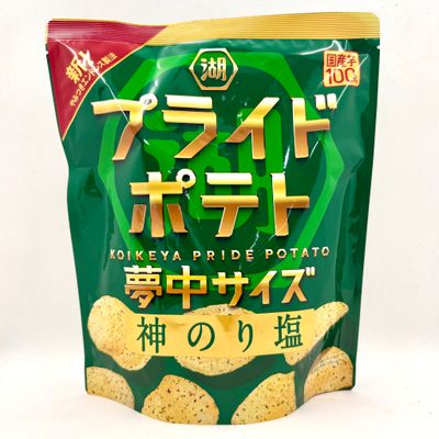 Koikeya Pride Kami Norishio