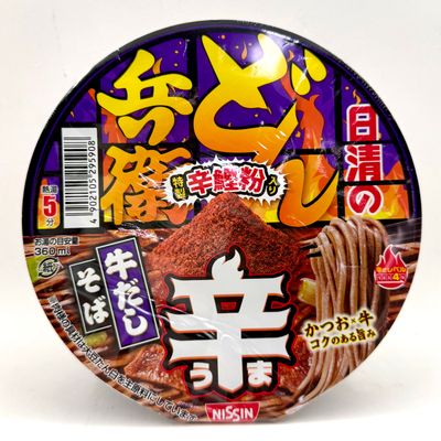 Nissin Donbei Beef Kara Uma