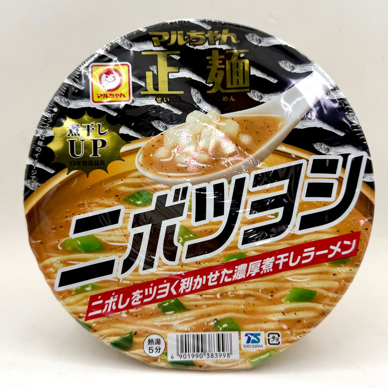 Seimen Cup Niboshi