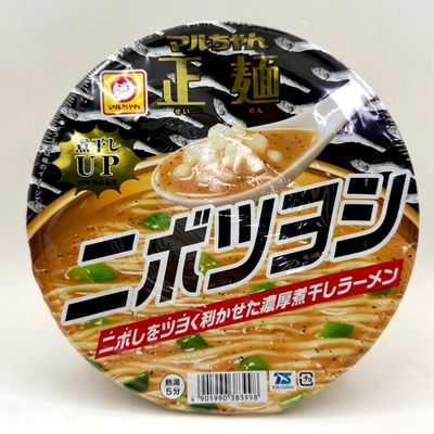Seimen Cup Niboshi