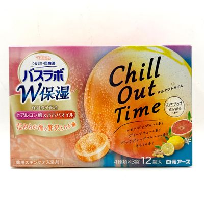 HERS Bath Labo W Hoshitsu Chill Out Time