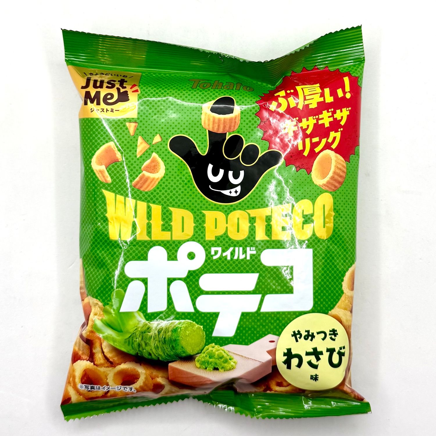 Tohato Poteko Wasabi