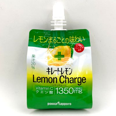 Kire-to Lemon Charge