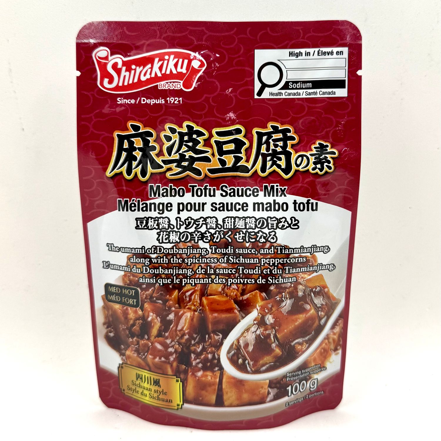 Sale! SK Mabo Tofu Mix Sichuan