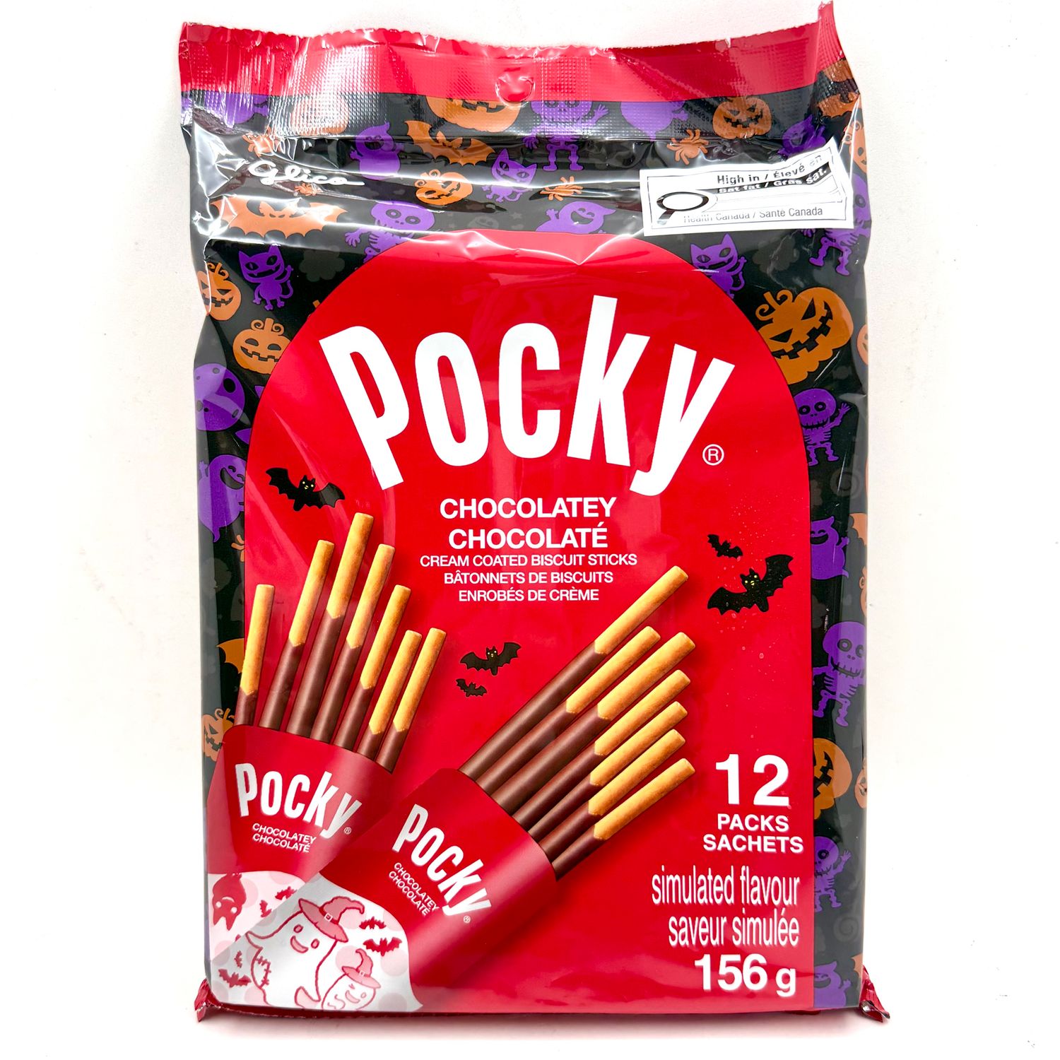 Halloween Pocky Choco Bag
