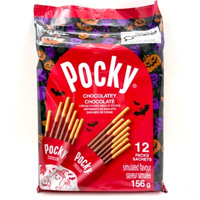 Halloween Pocky Choco Bag
