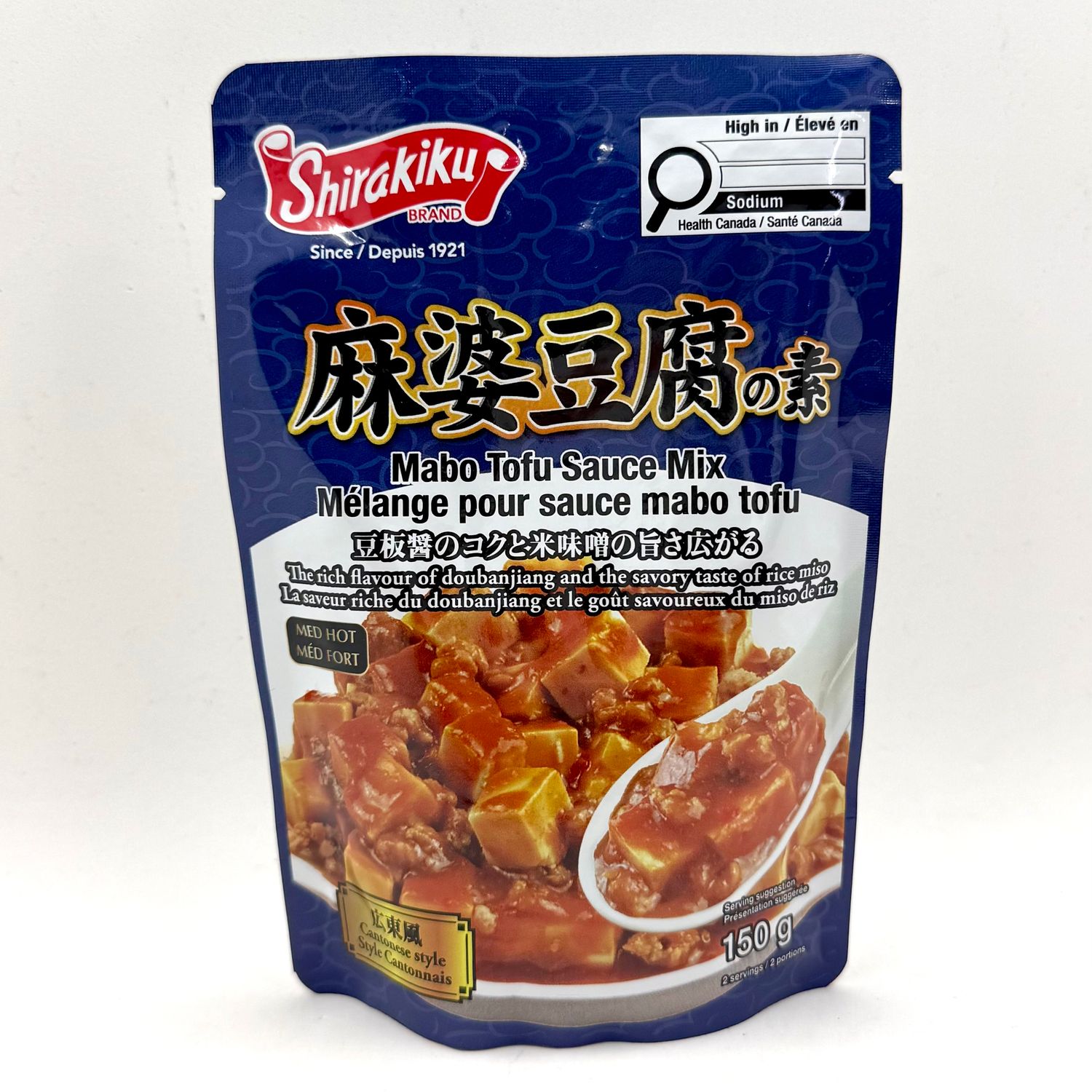 Sale! SK Mabo Tofu Mix Cantonese