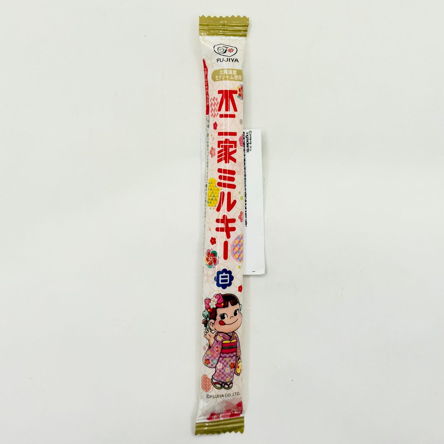 Fujiya Chitose Ame Shiro
