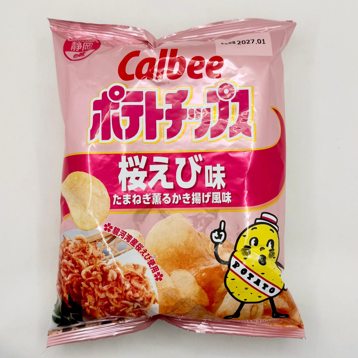Calbee Potato Chips Sakura Ebi