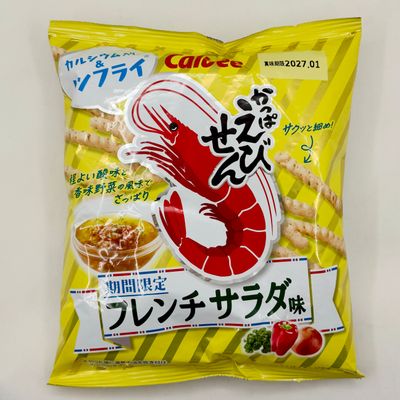 Calbee Kappa Ebisen French Salad