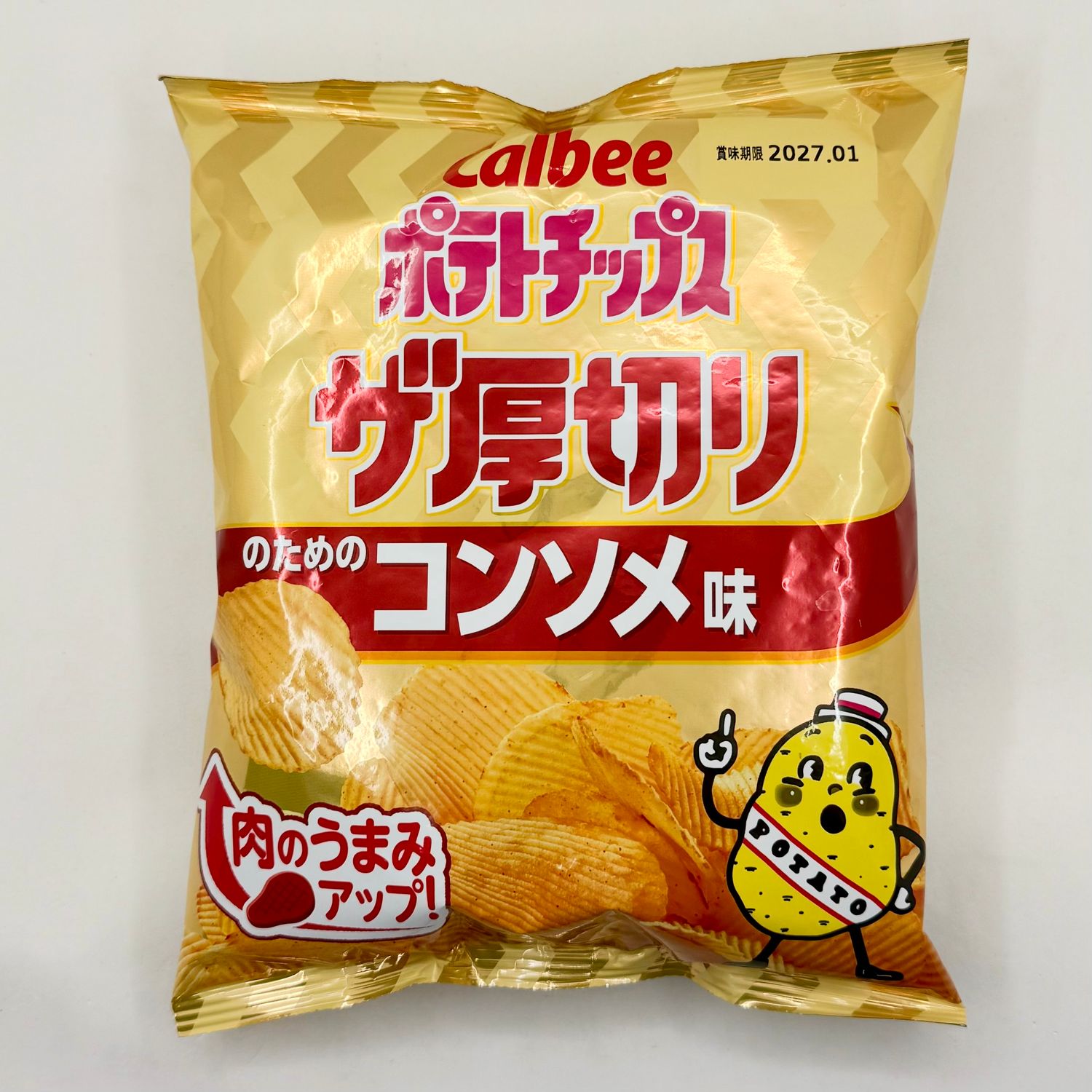 Calbee Atsugiri Consomme