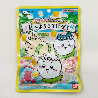Chiikawa Island Gummy