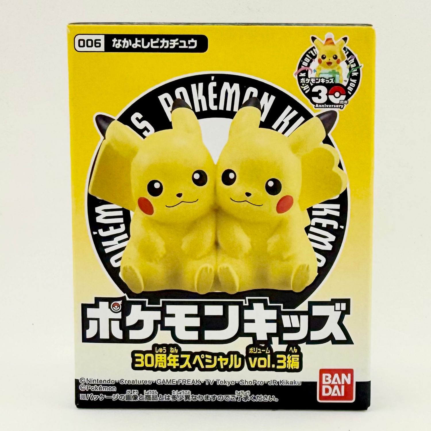 Bandai Pokemon Kids 30th