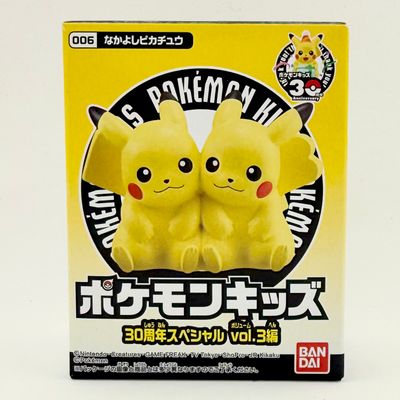 Bandai Pokemon Kids 30th