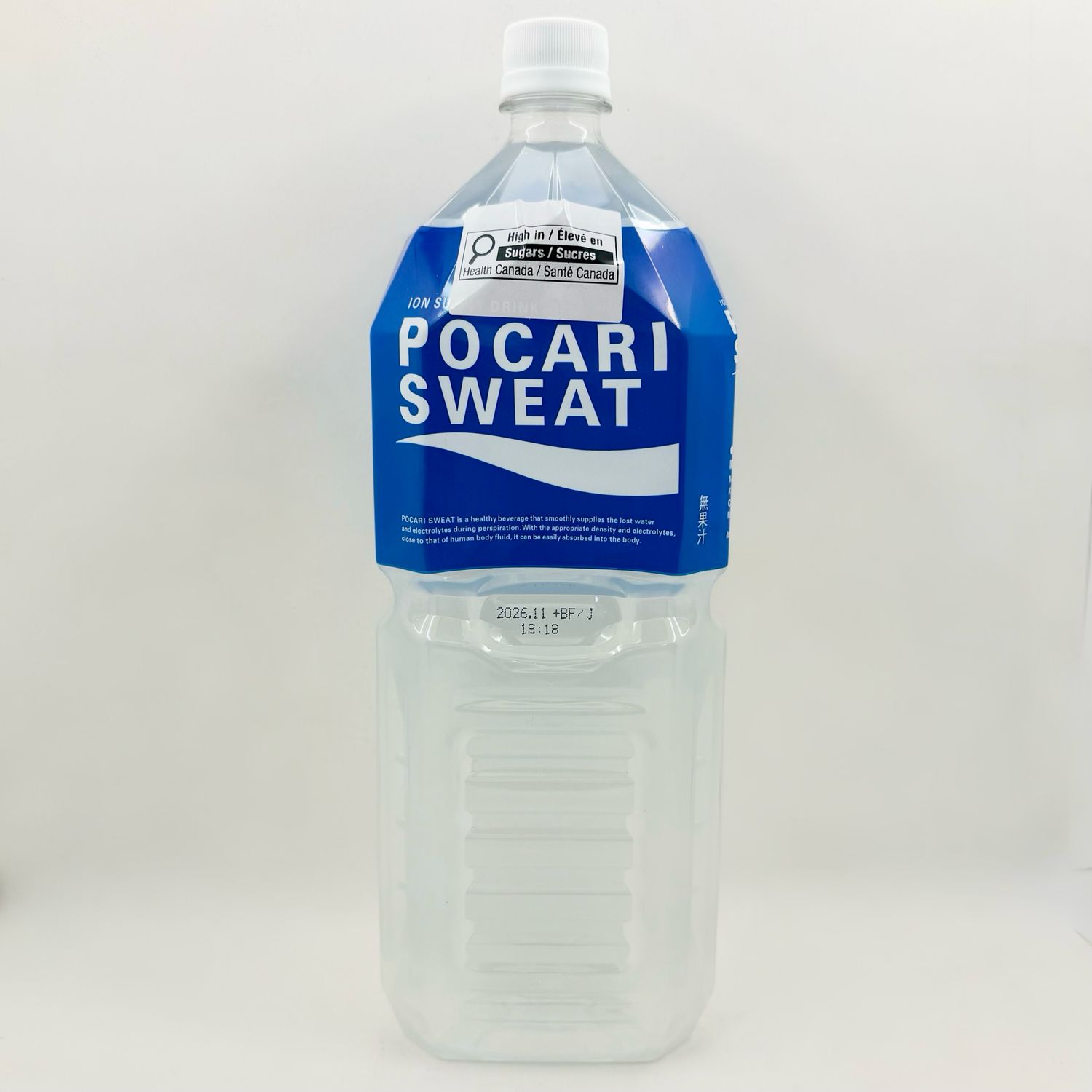 Sale! Pocari Sweat 2L