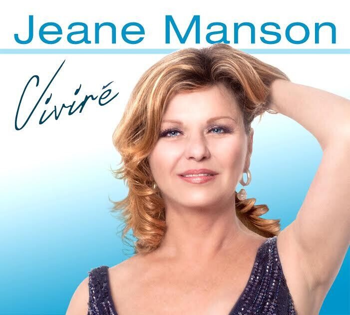 "VIVIRÉ" (VERSION FRANÇAISE)