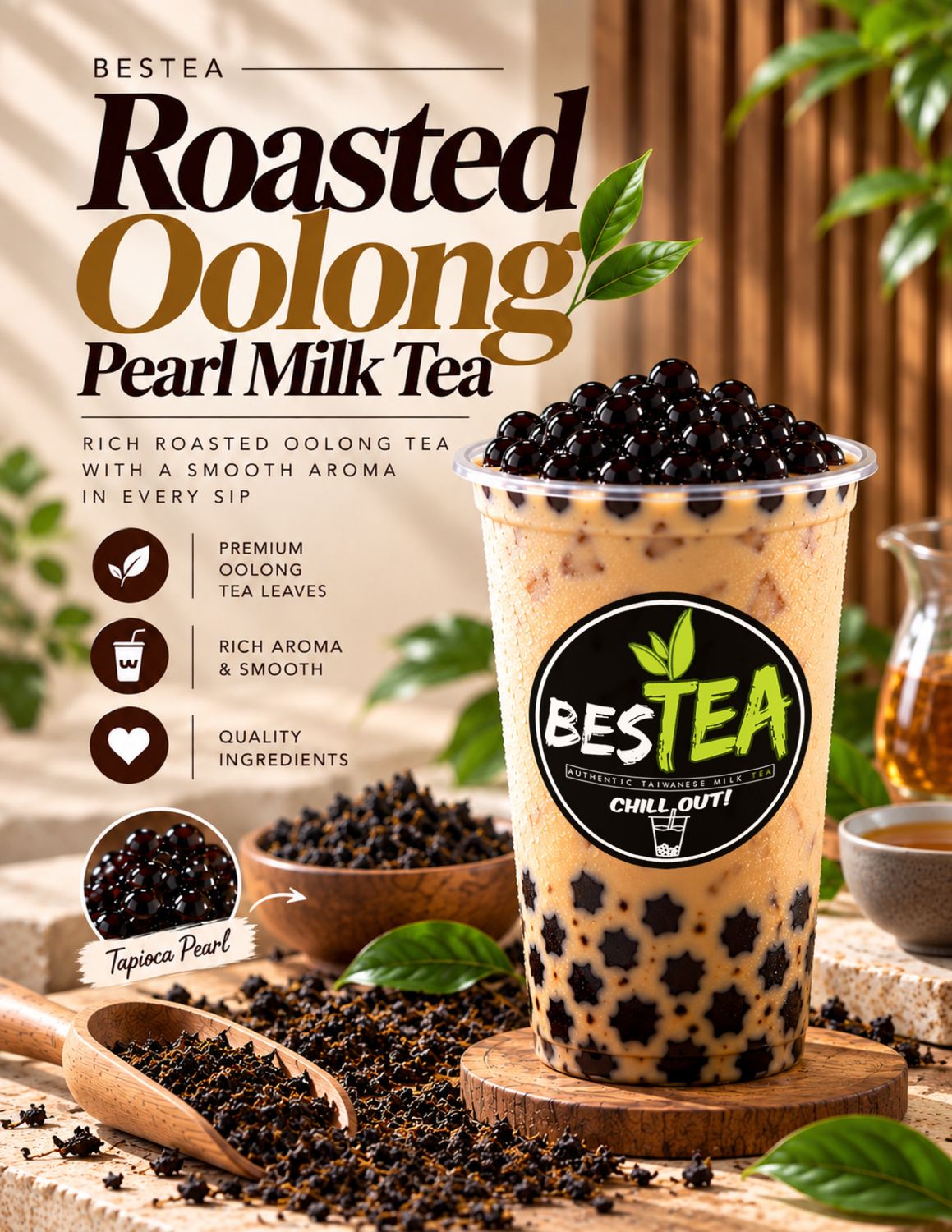 Roasted Oolong Pearl (Regular)