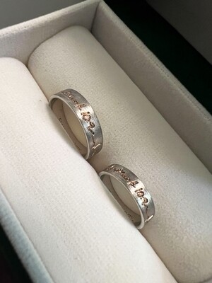 Heartbeat Lines Inspired Wedding Rings (Pintig)