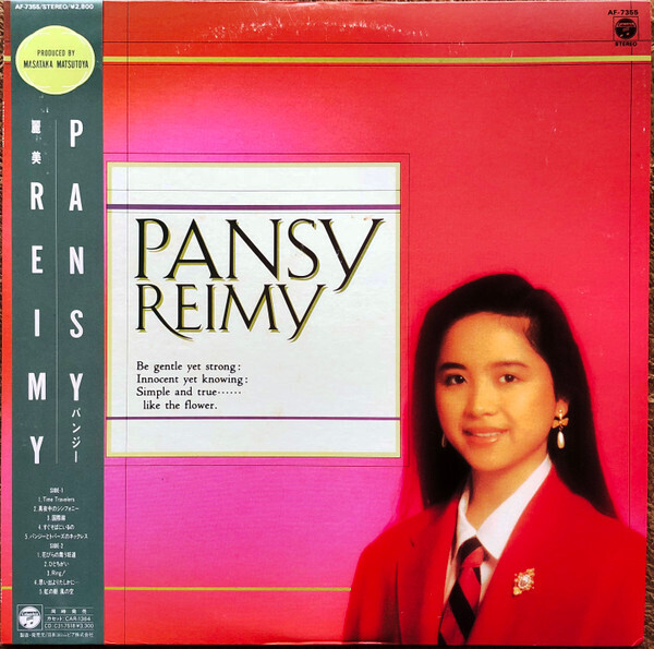 Reimy - Pansy