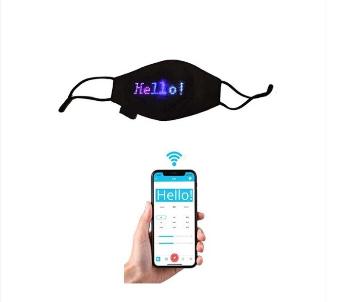 MARQUEE MASK