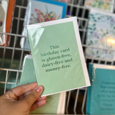 ADD GREETINGS CARD