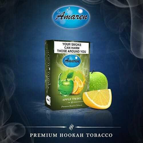Amarel original Flavors