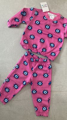 SRFN Print Tracksuit Set