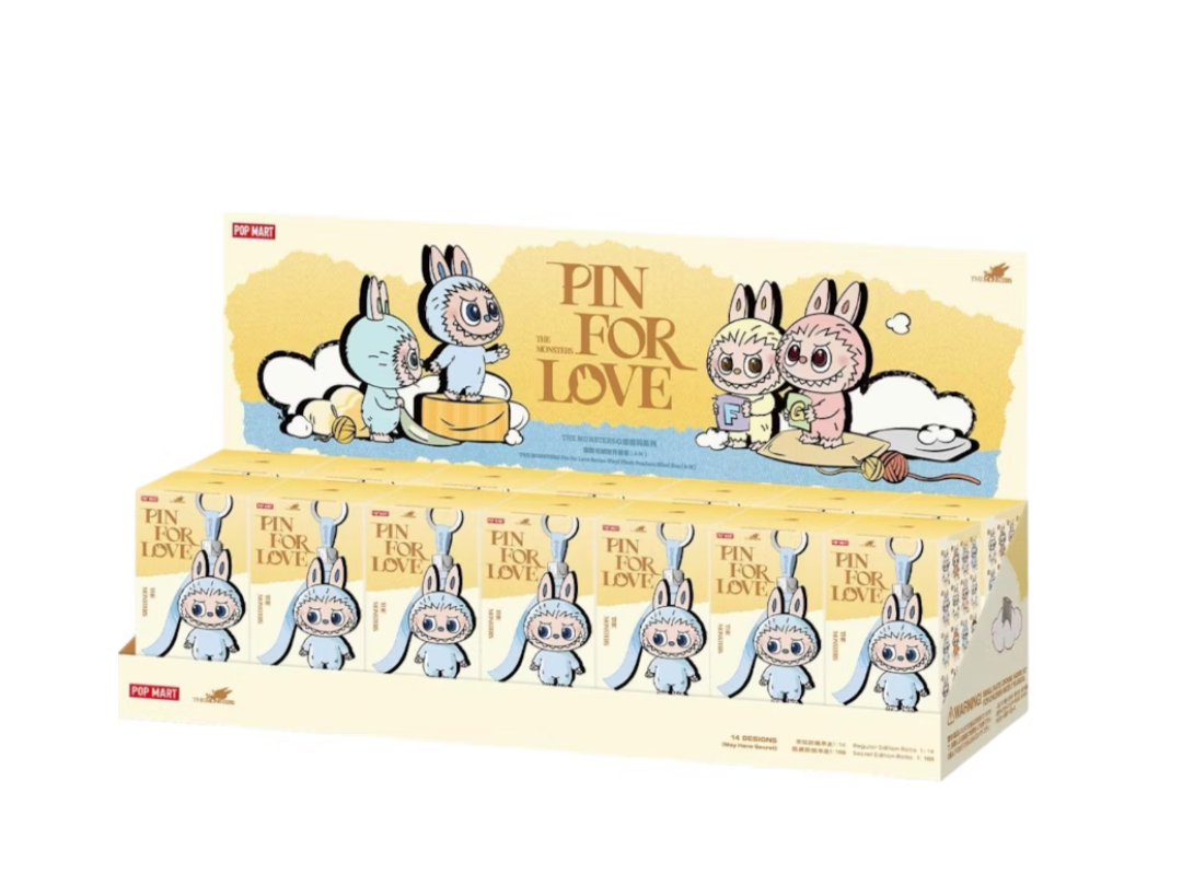 THE MONSTER PIN FOR LOVE 『Ｈ』 Pop Mart Labubu The Monsters Pin for Love Series Letter
