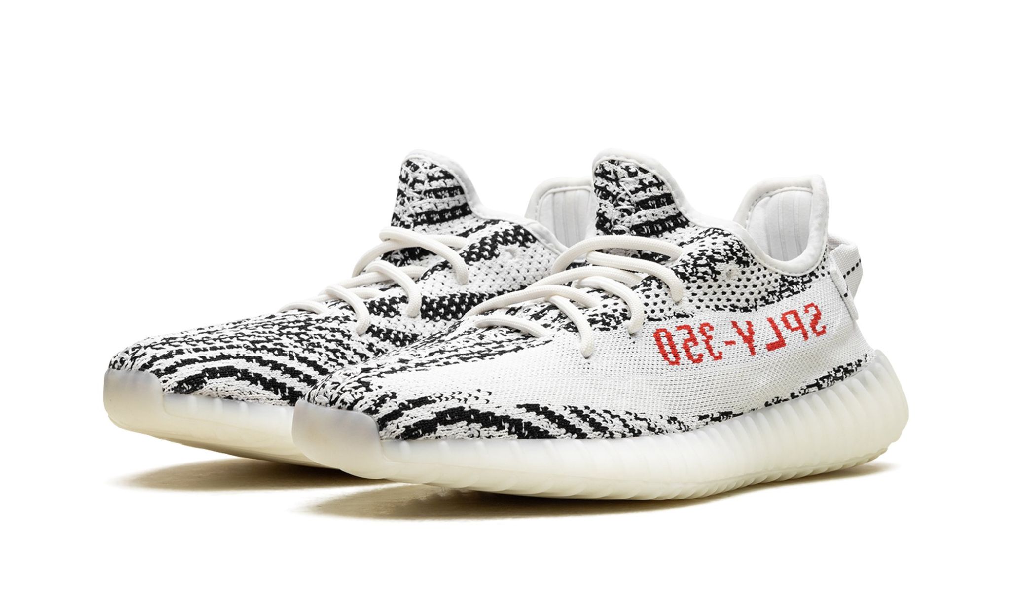 Adidas Yeezy Boost 350 V2 Zebra | OVERCEZ