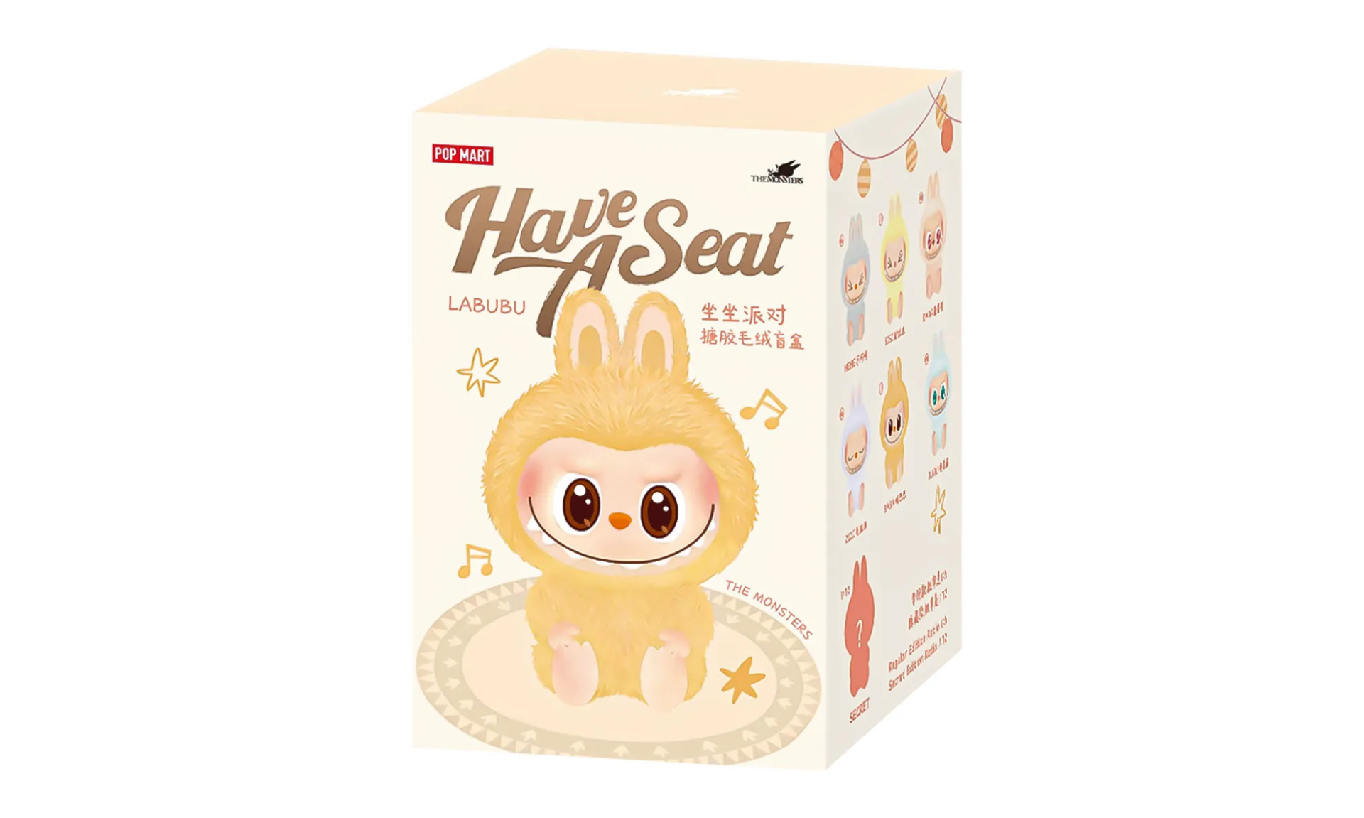Pop Mart Labubu The Monsters Have a Seat Vinyl Plush (Zestaw 6 szt.)