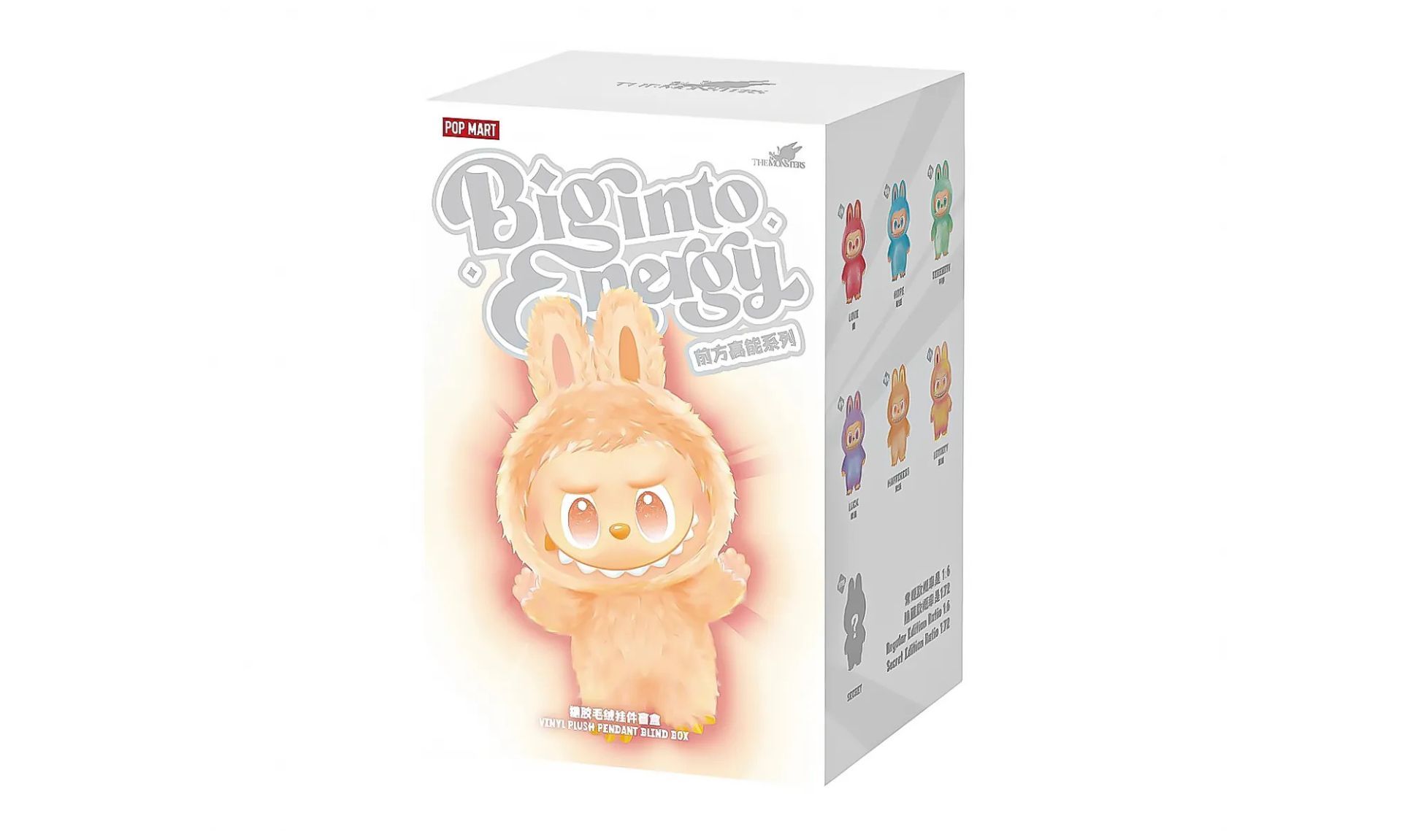 Pop Mart Labubu The Monsters Big into Energy Series Vinyl Plush Pendant Sealed Case (Zestaw 6 szt.)