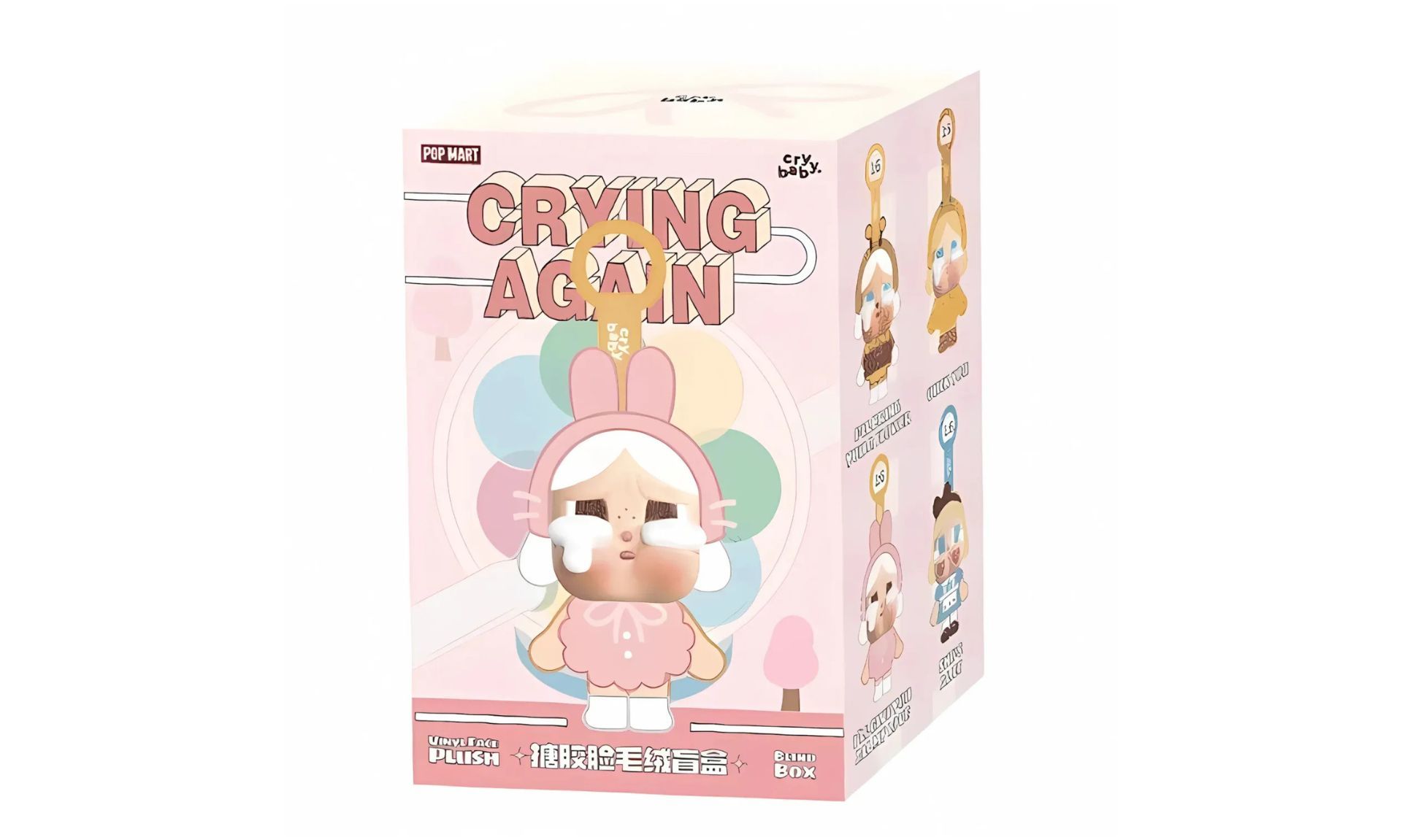Pop Mart CryBaby Crying Again Series Vinyl Face Plush Sealed Case  (Zestaw 6 szt.)