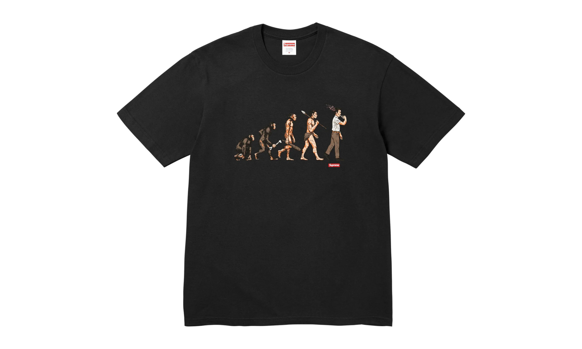 Supreme Evolution Tee　White / XXL 5612571790.png
