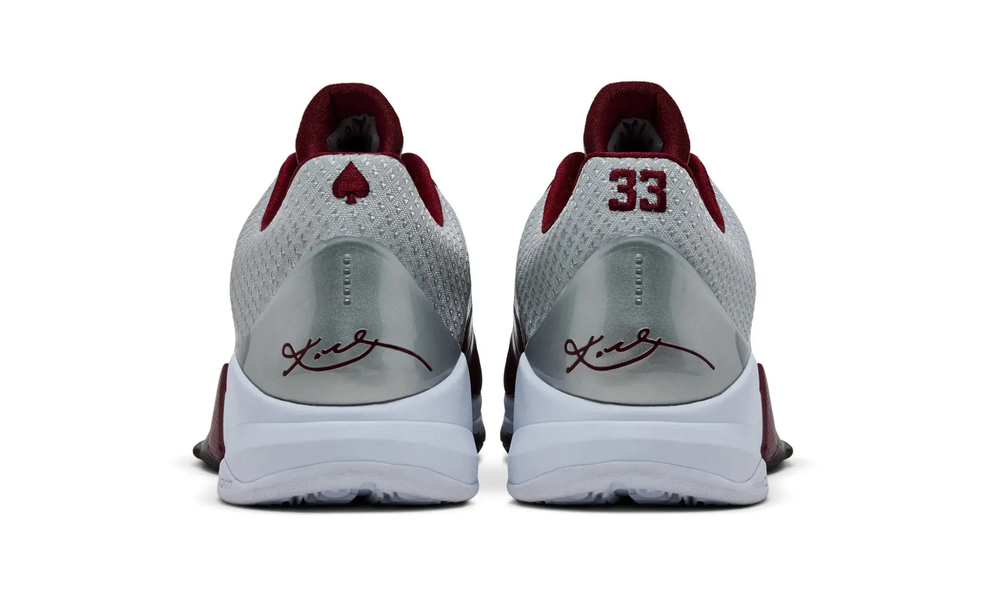 Nike Kobe 5 Protro Lower Merion Aces Away (2026) | OVERCEZ