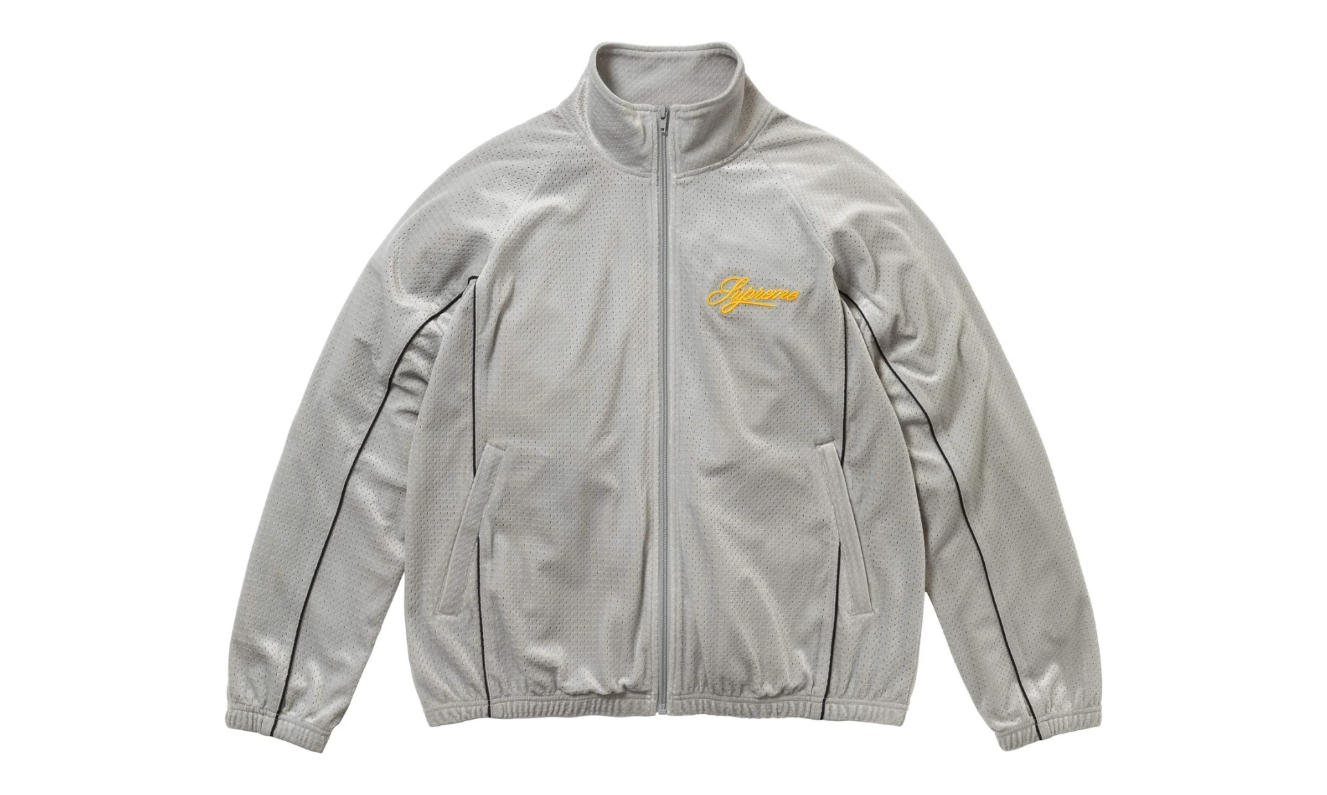 Supreme Reflective Arc Hooded Work Jacket Denim | Limitowane
