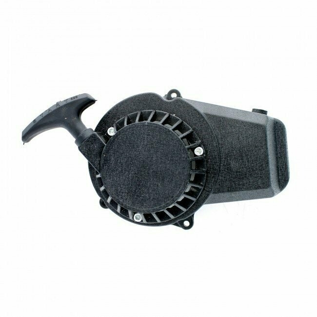 Lanceur métal
Réf : 001470