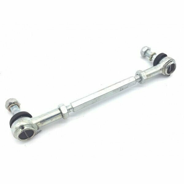 Rotule de direction réglable pocket quad
Réf : 000790