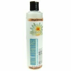 MASCARILLA ULTRA MOISTURIZER