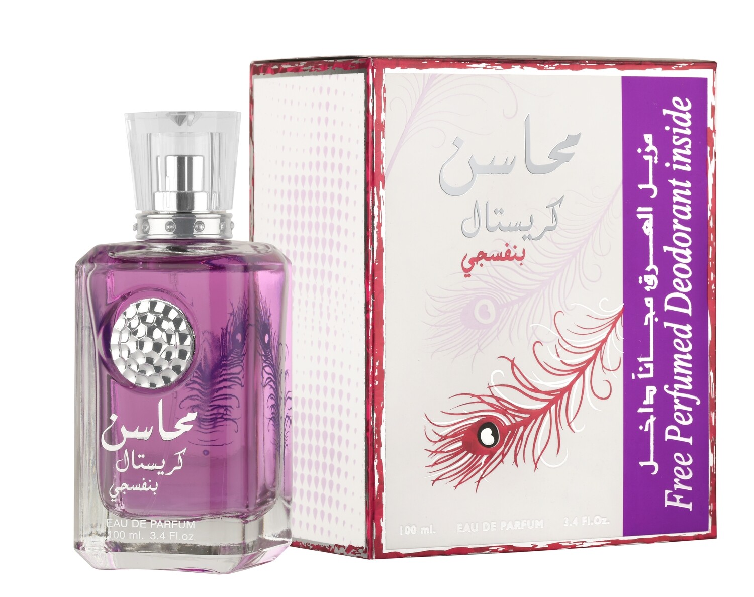 Mahasin Crystal Violet by Lattafa 100ml EDP