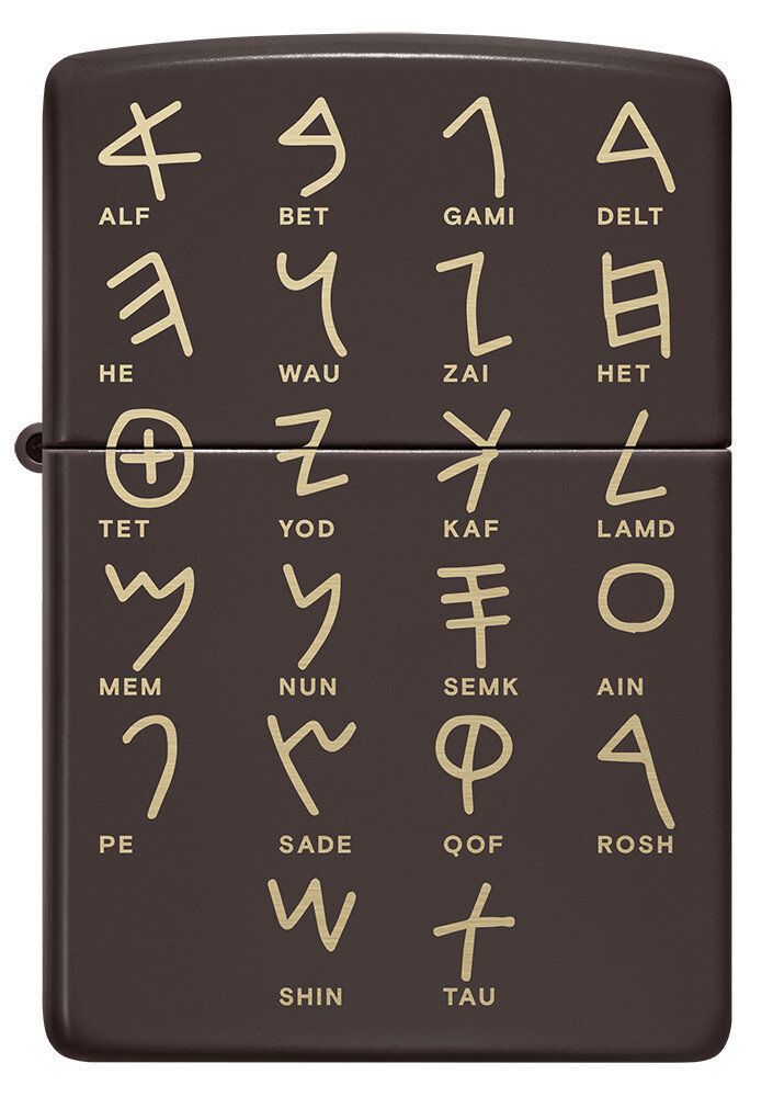 ANCIENT PHOENICIAN ALPHABET